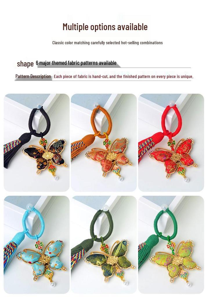Brocade Butterfly Tassel Keychain - Chinese Style Bag Charm Gift