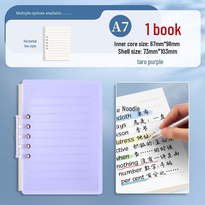 Mini Carnet de Poche A7 Haute Valeur - Agenda Personnel Étudiant à Feuilles Mobiles