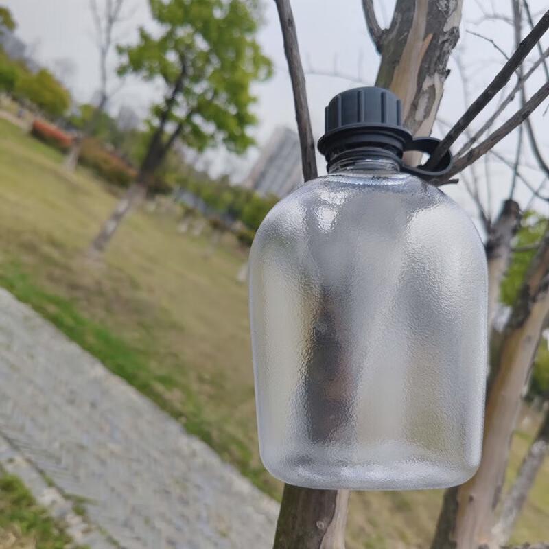 

Junshi Outdoor Tactical Sports Water Bottle