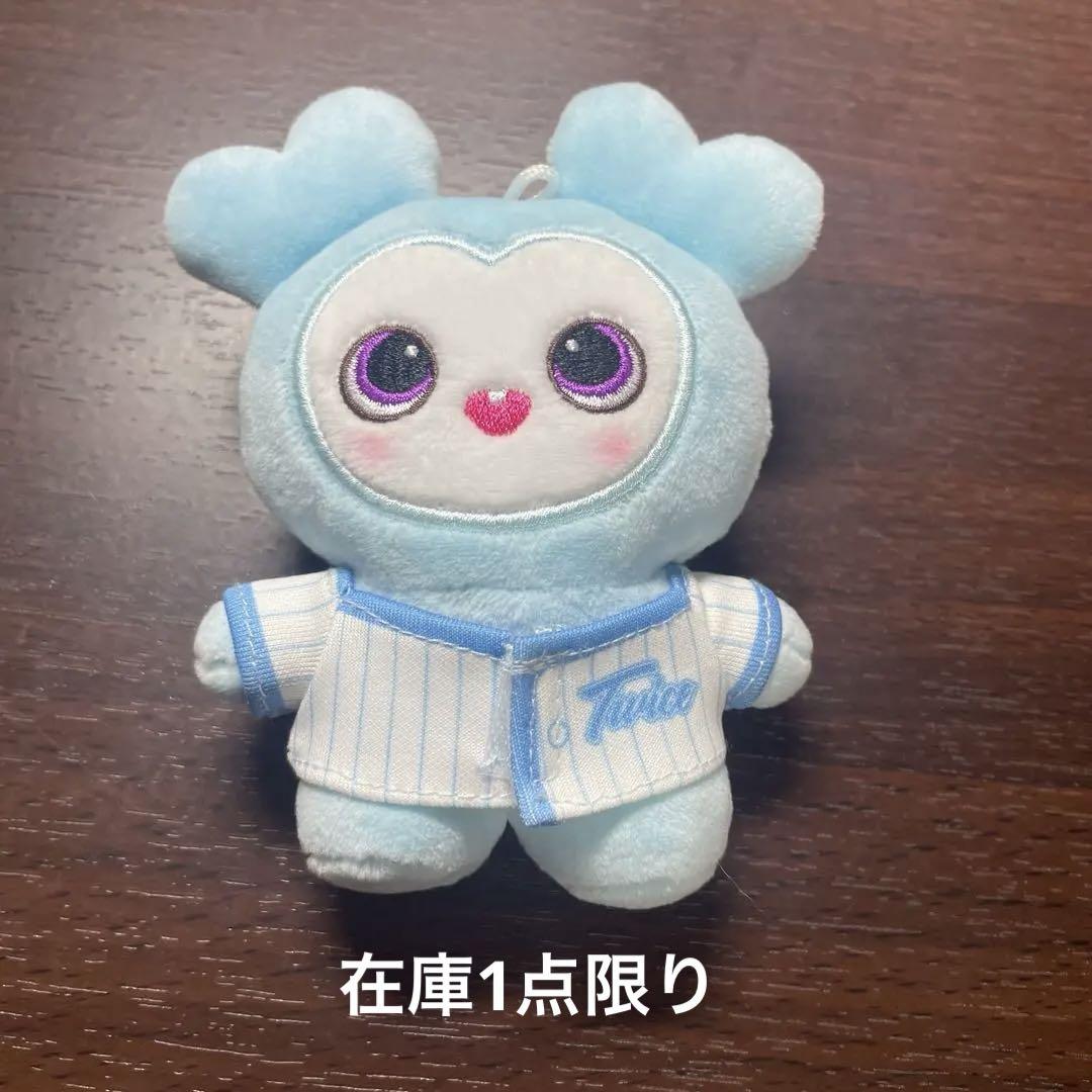 

[Б/У] TWICE HOME9ROUND Наён Набури