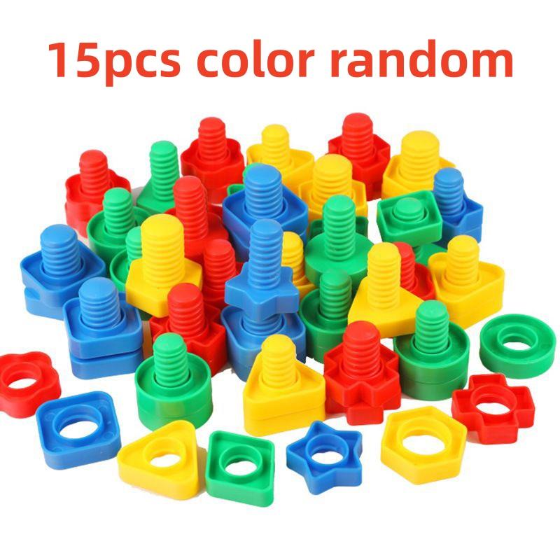 15/30pcs Screw Block Creative Mosaic Children's Puzzle Toy Plastic Insertion Block Boys' and Children's Gathering Puzzle Toy