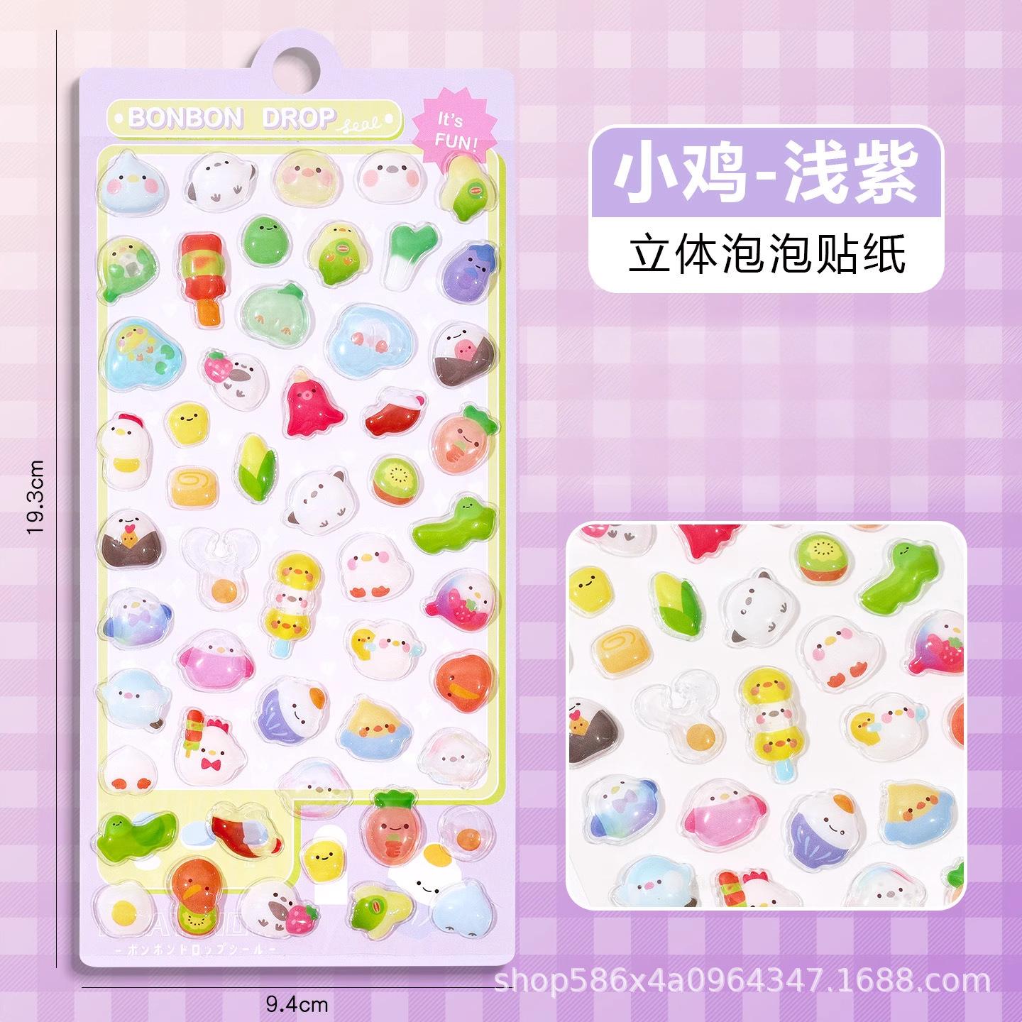Japanese Vintage Tama Koko Stickers Cute Crystal Solid Embossed Three-dimensional Stickers Epoxy Cartoon Kawaii 3D Puffy Sticker