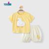 Youqi Baby Sommer Leichte Kurzarm-Set