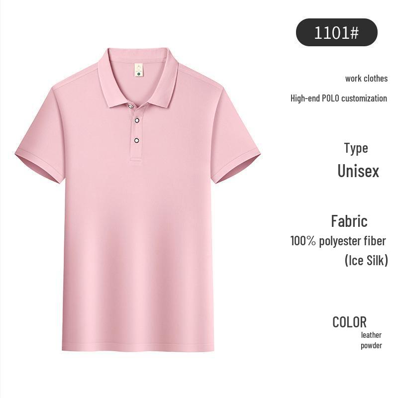 Ice Silk Solid Color Polo: Comfortable Business and Workwear Shirt with Custom Logo Printing