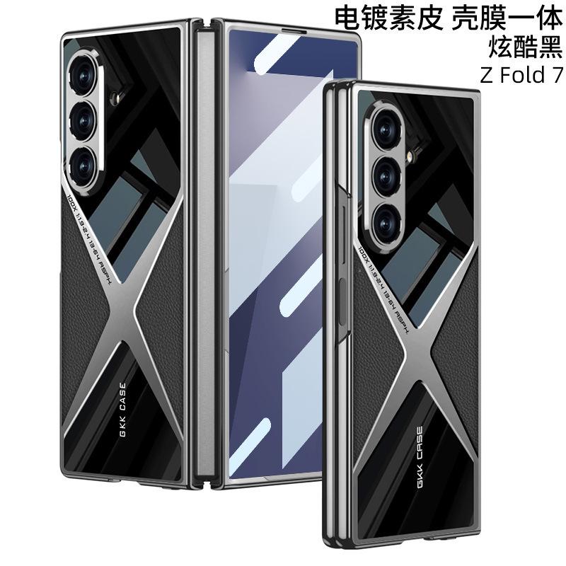 High-end Electroplated Leather Phone Case for Samsung Galaxy Z Fold 7 Fold7 Screen Protection Glass+Shockproof Bumper PC Cover