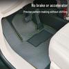 2025 NIO Letao L90 Carbon Fiber TPR Floor Mats - Full Surround, Easy Installation