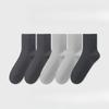 5 Pairs of Male Spring and Autumn Pure Cotton Deodorant Breathable 10A Bacteriostatic Waist Non Slip Sports Tube Socks