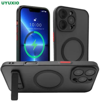 UYUXIO Magnetic Phone Case with Metal Kickstand for iPhone 17 16 Pro Max 15 14 Plus 13 12 Mini Stand Cases Cover with Holder