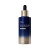 Black Snail Retinol Ampoule Anti-Wrinkle Firming Repair Serum 50ml