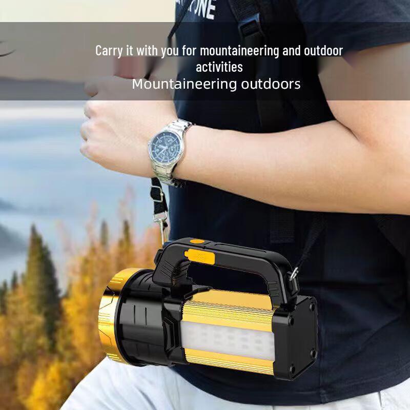 Ningzhao Rechargeable Multi-function Emergency Searchlight