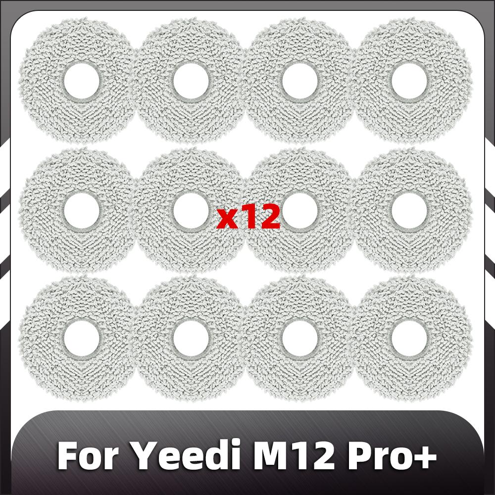 Compatibil pentru Ecovacs T30 Pro / T30 Pro Omni / Yeedi M12 Pro+ Perie Principală Perie Laterală Filtru HEPA Lavete Mop Saci de Praf Piese de Schimb