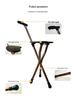 Tri-Fold Non-Slip Crutch Stool: Portable Walking Stick & Foldable Seat Cane