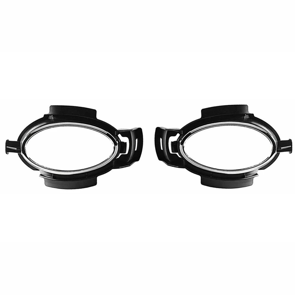 Fog Light Bezel Bumper Bracket Lamp Trim Pair Fit For Lexus ES350 2007 2008 2009
