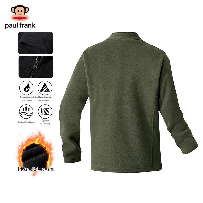 Paul Frank Men's Stand-Collar Fleece Jacket