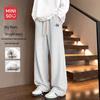MINISO Men's Loose Fit Straight-Leg Casual Pants