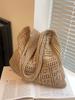 Hollow Hand-woven Bag Women's Leisure Large-capacity Straw Bag Seaside Vacation Shoulder Beach Bag Knitted Tote Bag