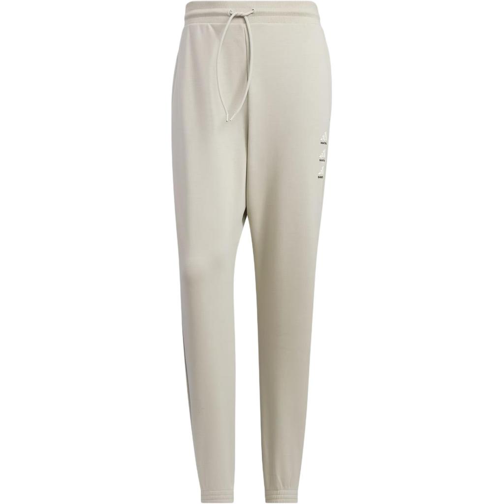 Adidas BASKETBALL Knitted Sweatpants Men's Light Sesame Earth Gray JC6821-