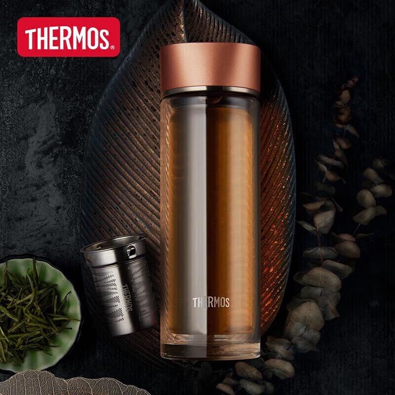 Thermos Water Wave Walker 400ml Double-Layer Glass Tea Cup