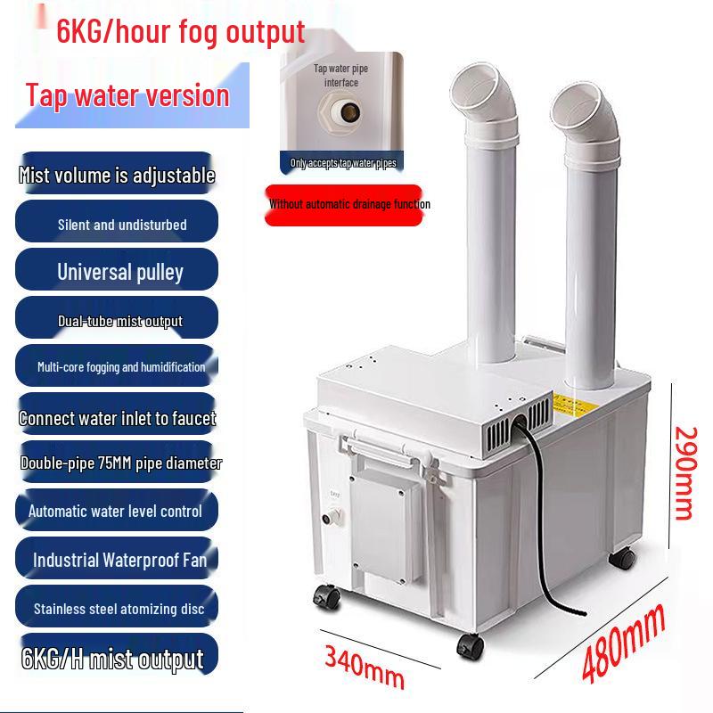 Ultrasonic Industrial Humidifier with Large Mist Output  Automatic Refill for Commercial Vegetable Preservation