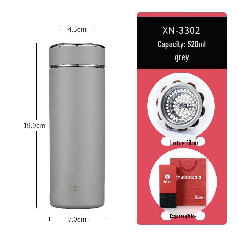 Heenoor 304 Stainless Steel Insulated Tea Infuser Cup