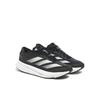 Беговые кроссовки adidas Adizero SL2