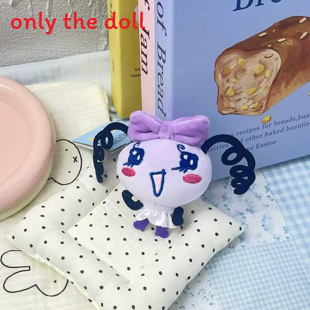 Soft Doll Plush Keychain Small Toy With Embroidery Design For Gifts Birthday