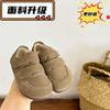 Korean Children's Birkenstocks, Boys' Winter Velvet Casual Shoes, Velcro Retro Girls' Two Cotton Shoes, Warm and Non-slip