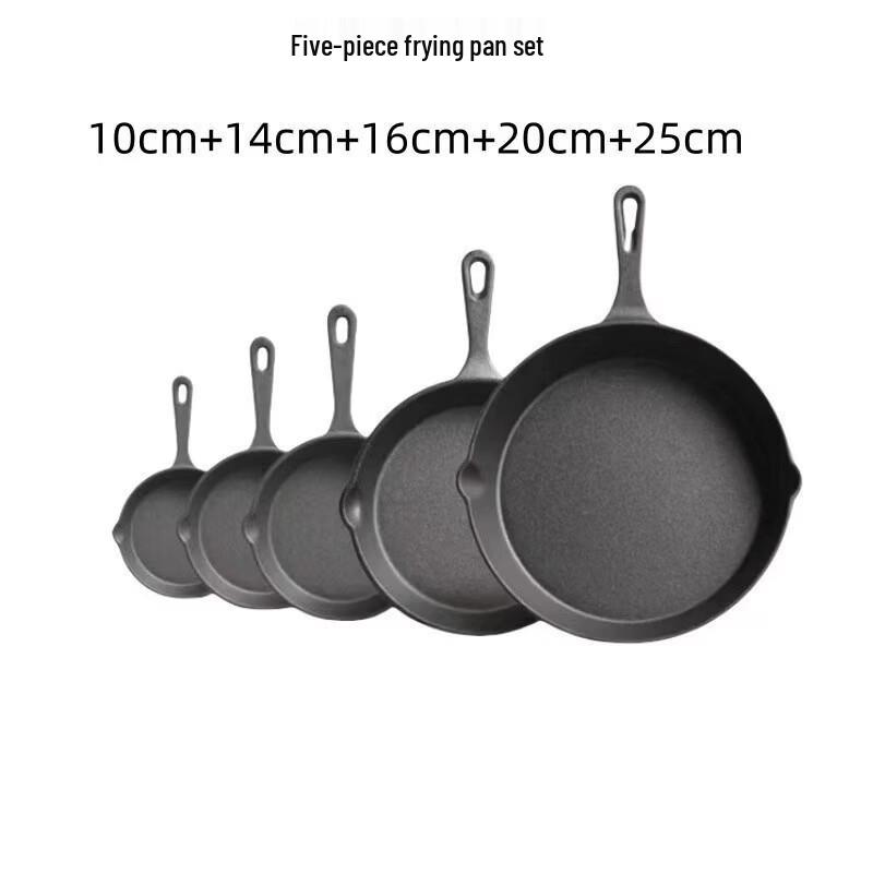 ZISIZ Cast Iron Cookware Set