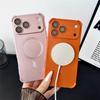Luxury Matte Magnetic Phone Case For 18 17 16 15 14 13 Pro Max for Magsafe Soft TPU Shockproof Camera Protect Cover