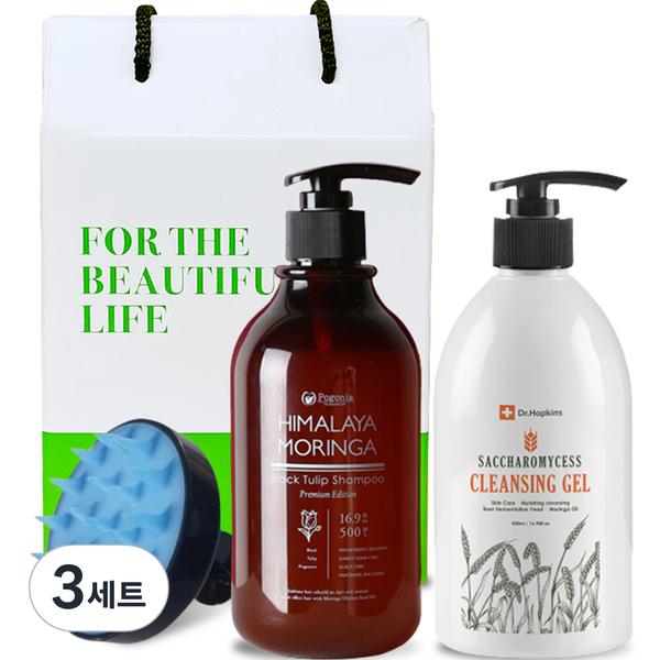 

Доктор. Очищающий гель с пивными дрожжами Hopkins + шампунь Pogonia Moringa Black Tulip + пенная щетка для кожи головы, подарочный набор для кожи волос, 3 комплекта, набор корейской косметики