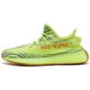 Yeezy Boost 350 V2 Semi Frozen Yellow Sneakers Unisex Raw-Steel Red B37572