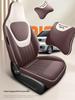 Wuling Hongguang Mini 3rd Gen Nappa Leather Car Seat Cushion - Universal for All Seasons