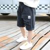 Children's Summer Loose Thin Five Quarter Shorts Solid Color Casual Mid Waist Work Pants