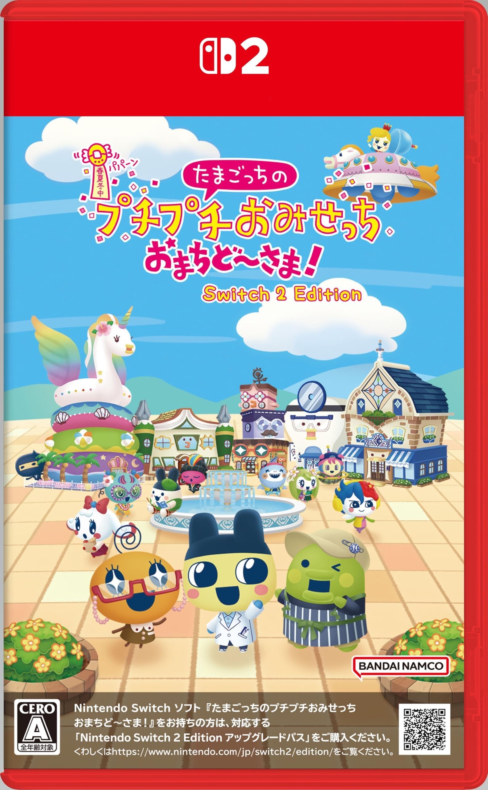 

Bubble Bubble Omisechi Thank you for Switch2 Tamagotchi s waiting! -