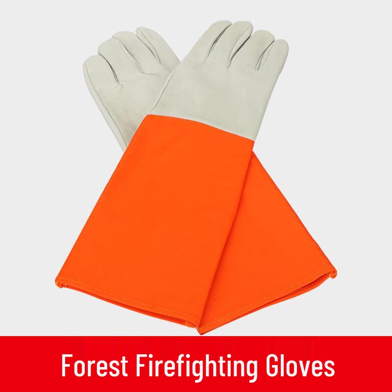 Brangdy Firefighter Gloves One Size