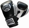 Boxerské rukavice PRIZE RING 14oz „Professional SS“ černo-stříbrné