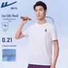Warrior Ice Silk Mesh Cooling T-Shirt