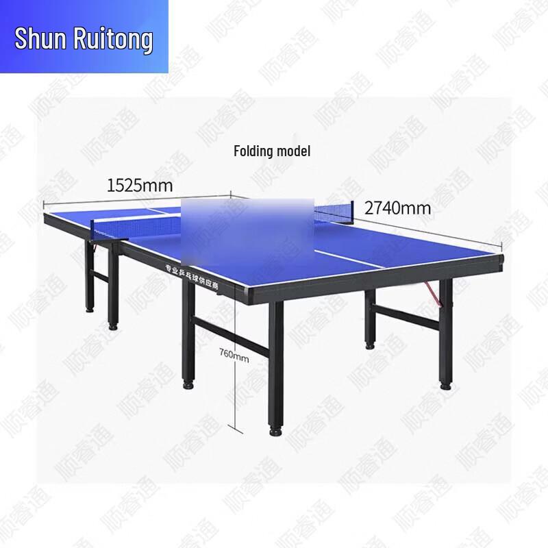 Foldable Indoor Ping Pong Table