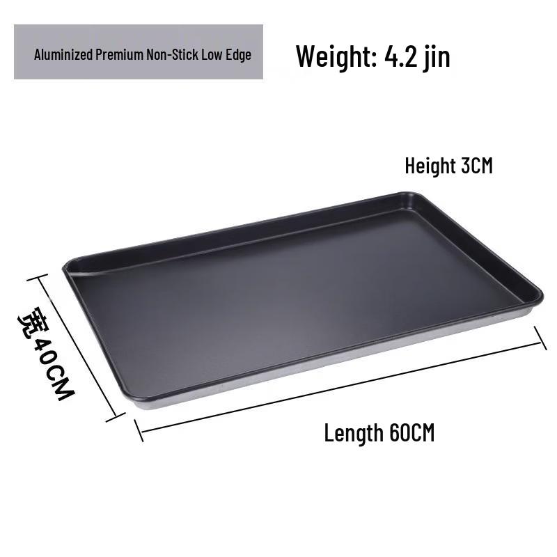 Commercial Non-stick Rectangular Baking Pan