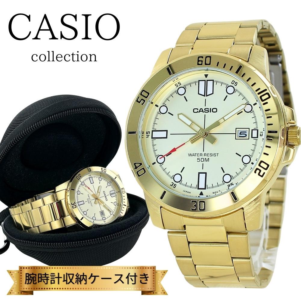 CASIO Standard Stainless with Storage Great for Coming of and Entrance Watch, Men's & Women's, Steel, Gold, Case, Age, Graduation, Ceremony.