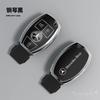 Keychain Decoration Accessories TPU Smart Remote Key Cover For Mercedes Benz W204 W463 W176 W251 W205 A200 A260 A R G Class GLA