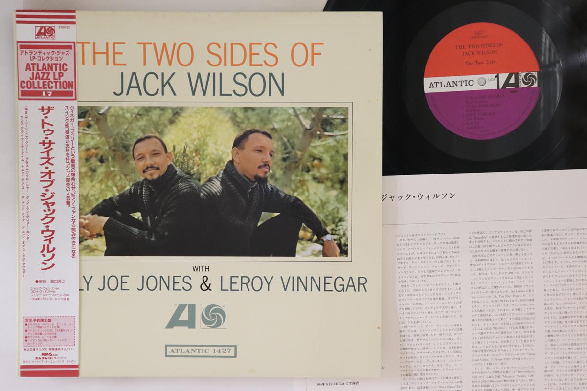 

LP Record JACK WILSON, PHILLY JOE JONES, LERO - Two Sides Of Jack Wilson AMJY1427 ATLANTIC 1992 Japan Obi Jazz Used
