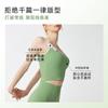 Sequin Pearl Floral Padded Dance Camisole Women Slim Fit Yoga Workout Layering Tank Top