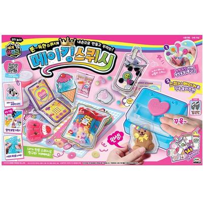 Mimi World Making Chewy Squishies with Your Own Hands Squishy, Single Item Korean Popular Toys