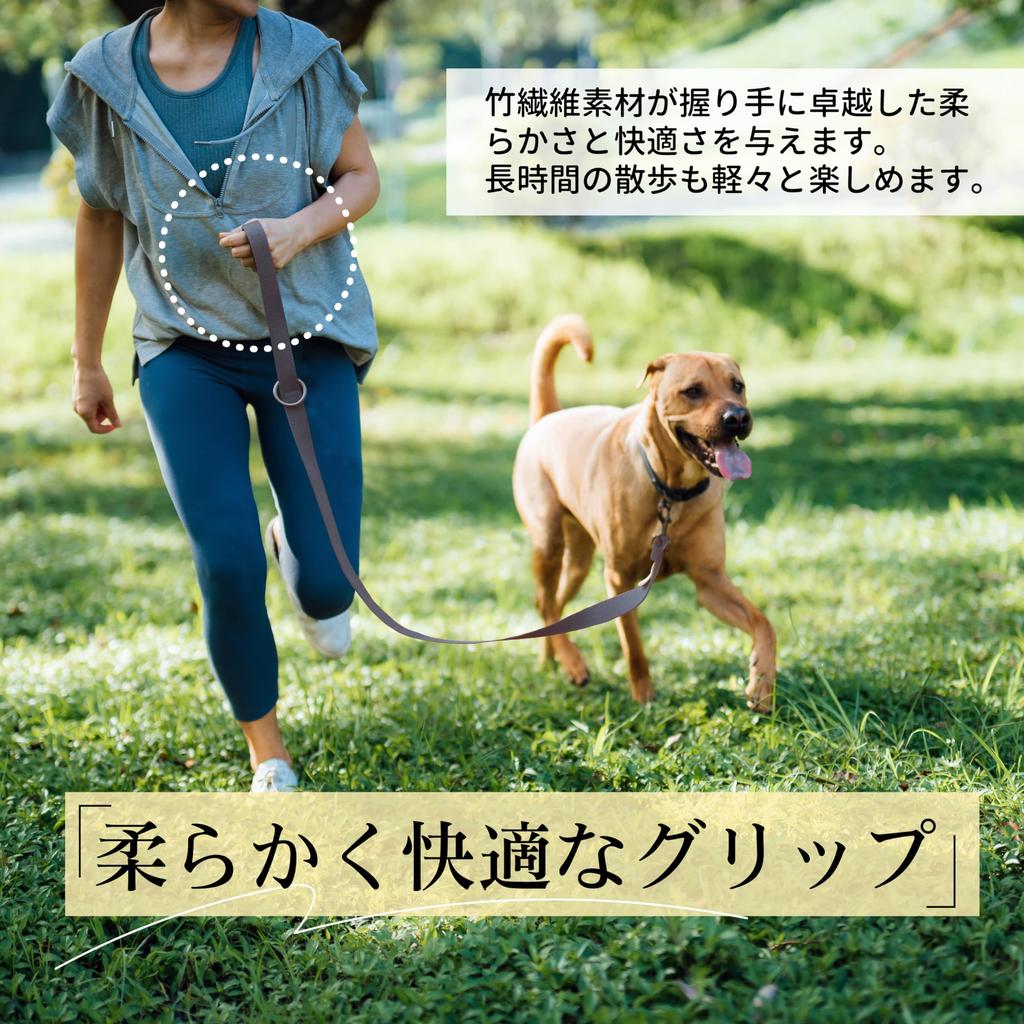 JC HOUSE Dog Bamboo Fiber Soft and Comfortable Lead for Medium and Large Discipline and Dark Gray Lead, Eco-Friendly Material, 1.2m, Grip, Durable,
