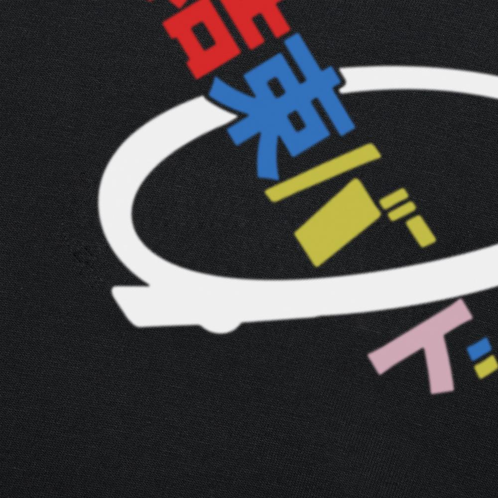 Funny Kessoku Band Bocchi The Rock T-shirts Men Women's Fashion Casual Tshirt 100% Cotton Loose Oversized Anime T Shirt