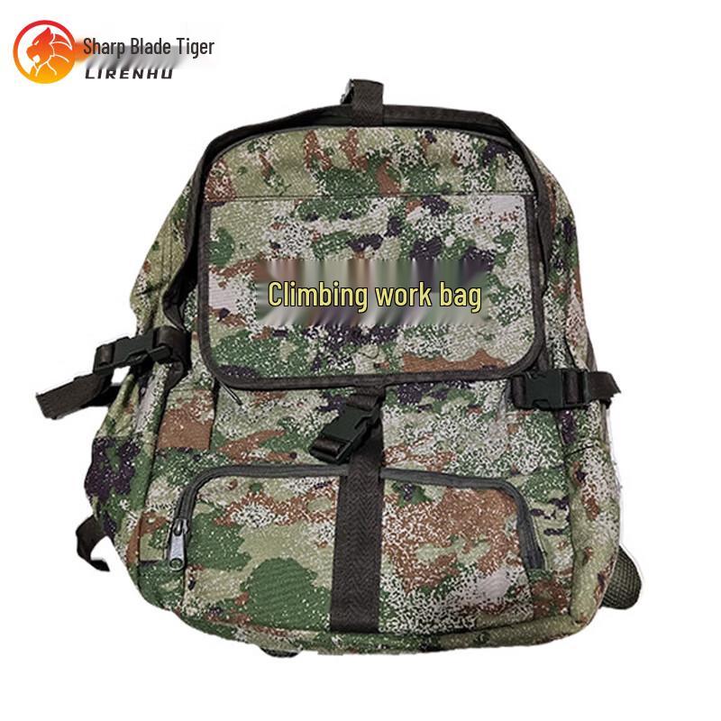 

Sharp Blade Tiger 45L Outdoor Climbing Backpack