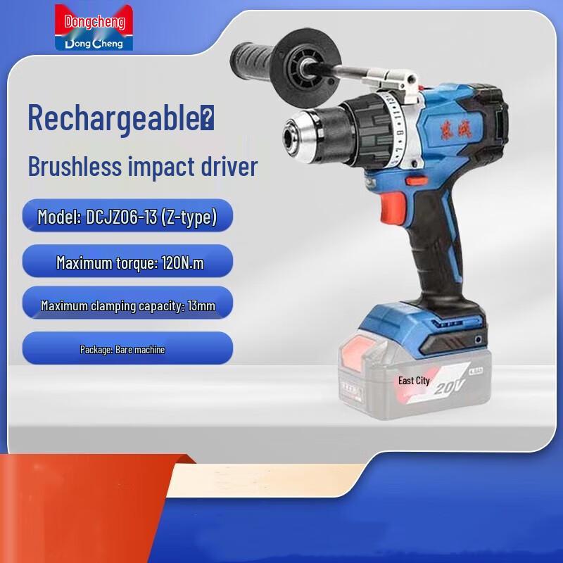 

Dongcheng 20V Brushless Cordless Drill CN plug (adapter included)