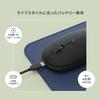 SATECHI OntheGo™ Bluetooth Mouse with USB C Rechargeable Battery, Connects To Up To 3 Devices, Ideal for Laptops, Computers, and Tablets, Compact