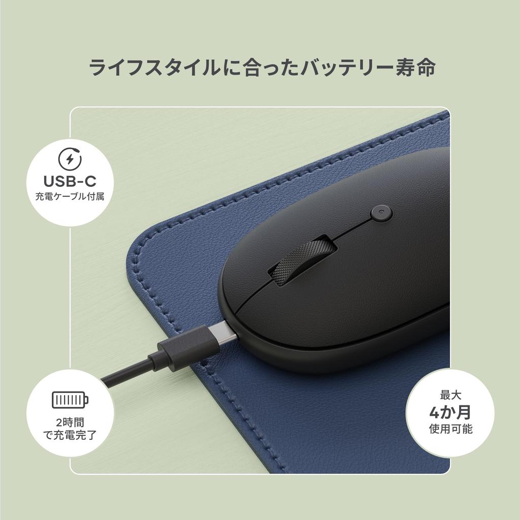 SATECHI OntheGo™ Bluetooth Mouse with USB C Rechargeable Battery, Connects To Up To 3 Devices, Ideal for Laptops, Computers, and Tablets, Compact